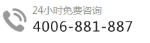 杭州物联网卡的联系方式-智宇物联
