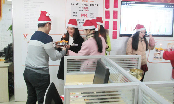淄博物联网卡平台之欢度圣诞节