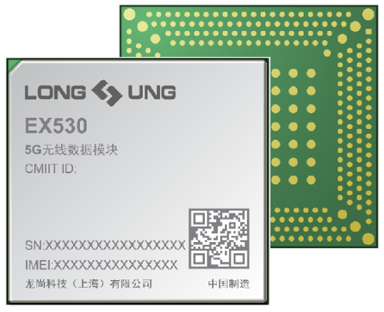 EX530是LGA类型的多频段5G NR / LTE-FDD / LTE-TDD / HSPA +模块解决方案，支持R15 5g NSA / SA高达4.0 Gbps的数据传输