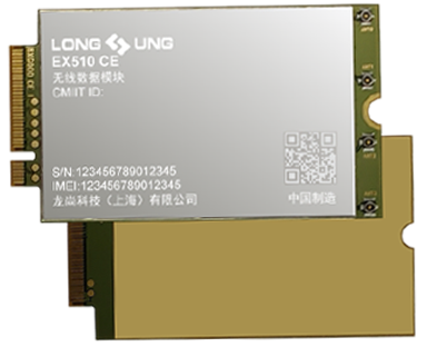 EX510CE 无线模块是龙尚科技研发的一款支持 5G NR/LTE-FDD/LTE-TDD/ WCDMA/GNSS 等多个频段的 M.2 接口通讯模块