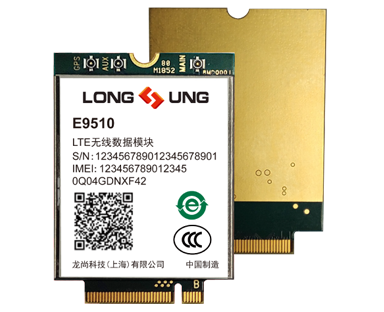 E9510是新一代Longsung LTE无线模块，支持LTE CAT6最高300Mbps的数据传输